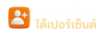 lottovip-แถบ